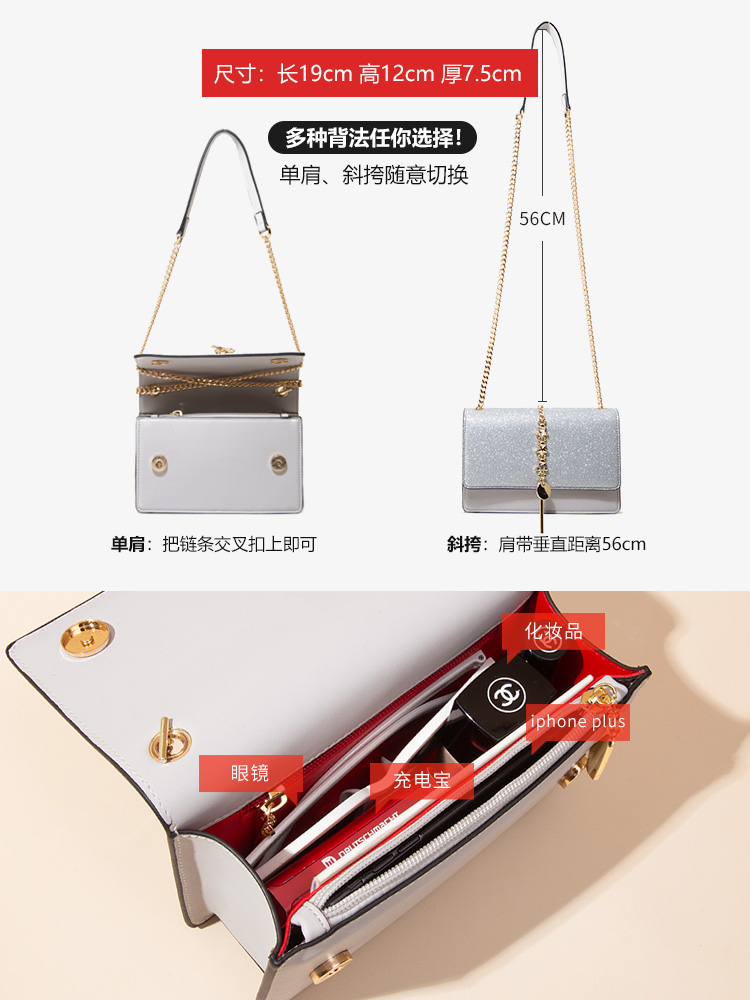 小c&k限定星空链条小方包潮斜挎包 佐卡芙女士包袋