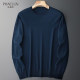 Close-fitting sweater and Tencel cotton thin bottoming shirt