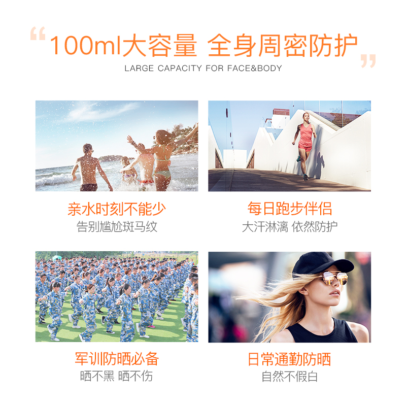 Avene雅漾海外旗舰店【双11预售】雅漾高倍防晒霜户外运动防紫外线防水防汗敏感肌隔离2