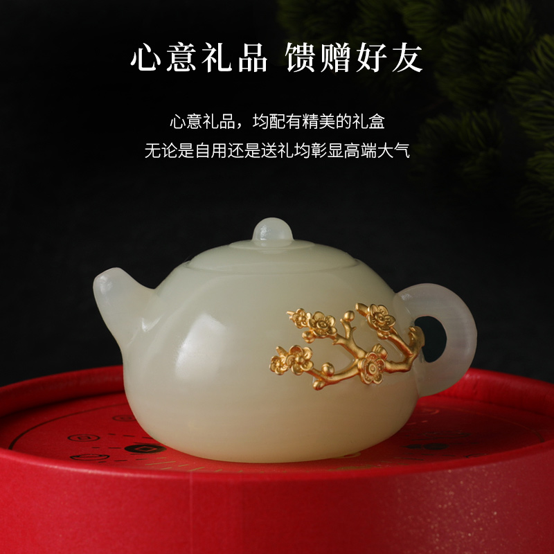 铜玉喜上眉梢把把壶摆件文玩饰品麻将手把件小茶壶随身盘玩工艺品 - 图3