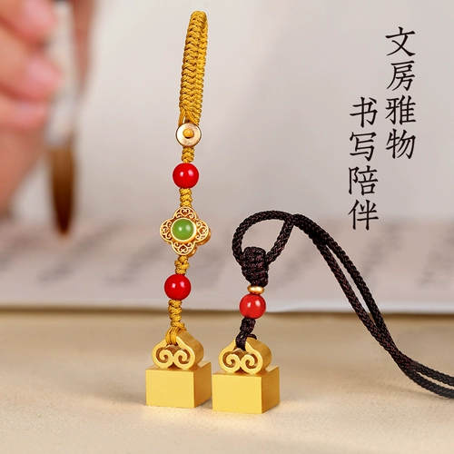 Печать, латунная подвеска, брелок для школьников подходит для мужчин и женщин для друга, делается под заказ, подарок на день рождения