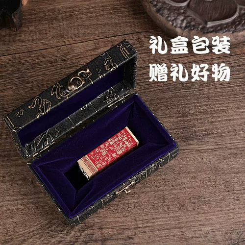 Baifu Bronze Color Collection French Painting Название печать печать печать печать печать печать печать печать печать каллиграфия имени