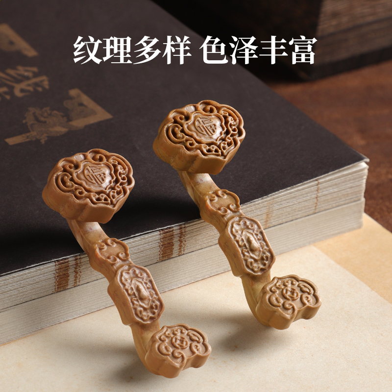 寿山石《福禄如意手把件》客厅桌面摆件解压把玩装饰品送男友礼物