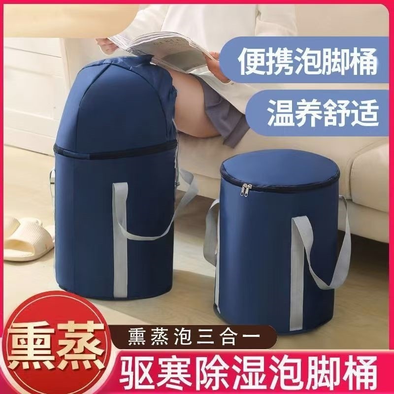 户外露营折叠水桶便携可折叠装水桶钓鱼桶旅行泡脚桶泡脚袋洗脚盆,淘宝优惠券,粉丝福利购,淘宝优惠卷