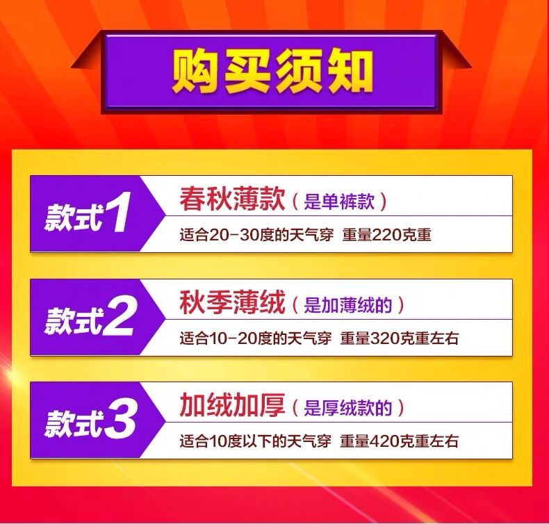 纯棉打底裤女外穿秋冬显瘦大码加绒加厚款紧身字母黑色加长裤子潮