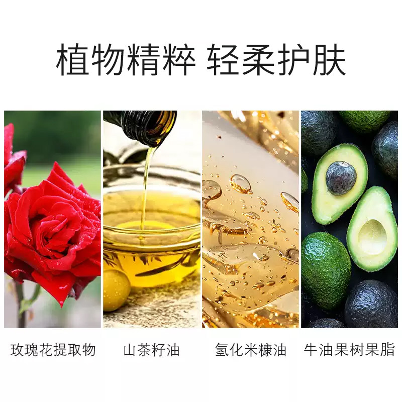 cibio2玫瑰橄榄香皂留香净肤绵密泡沫高颜值伴手礼香皂200g*2