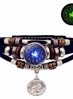 时尚潮流情侣手链夜光十二星座按扣手环复古多层串珠皮革手饰