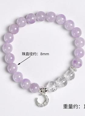 天然薰衣草紫晶8mm圆珠款配金属合金月亮小滴溜白晶手串女生饰品