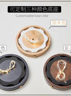 侧面开关海胆小夜串灯永生干花玻璃罩子插电双用EVA卡扣竹子底座