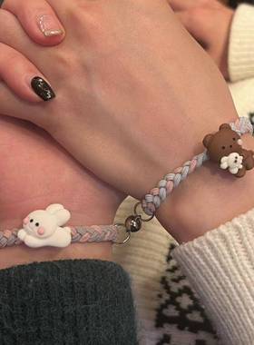 情侣手链可爱小皮筋一对磁铁相吸手链网红情侣闺蜜款手链学生手环