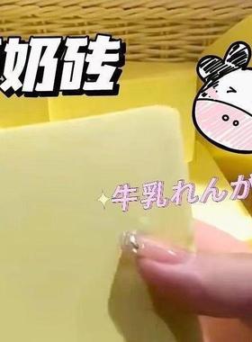 国产原胚奶砖吐司平价慢回弹奶香味超软解压中学生上课解压捏捏乐