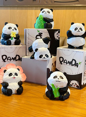 2025年新款四川花花熊猫桌面摆件