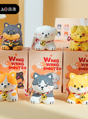 原创木雕风泰迪汪汪教桌面摆件