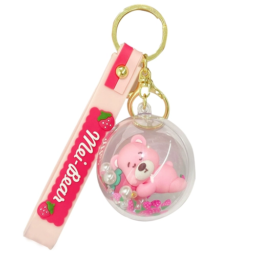 Клубника, браслет, изысканный брелок, ключи от машины, подвеска, украшение на сумку