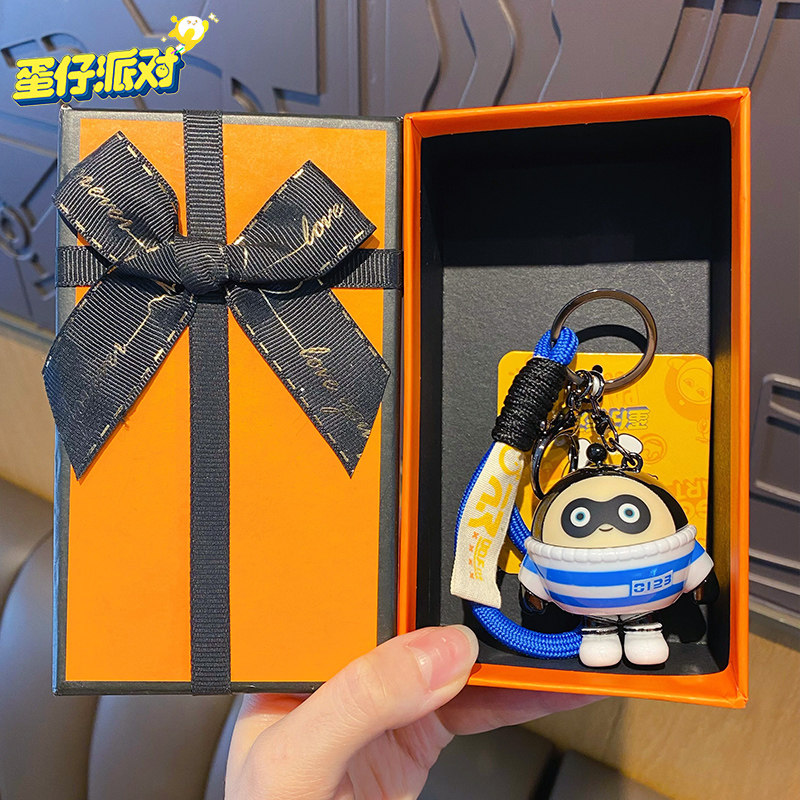 2024年新款穿衣蛋仔派对生日礼物男生圣诞礼物新年送学生的小礼品