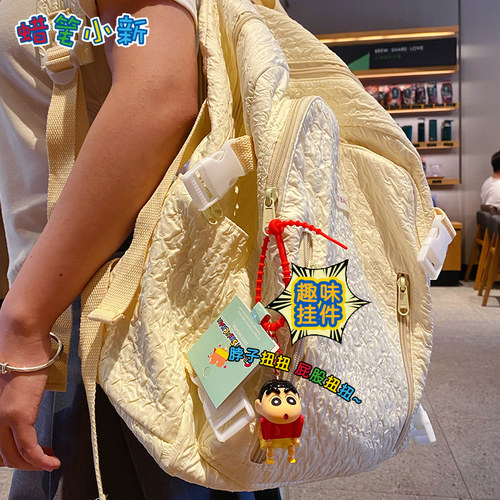 百茂蜡笔小新屁屁钥匙扣2026年新款男生书包挂件小饰品钥匙链男款 - 图2