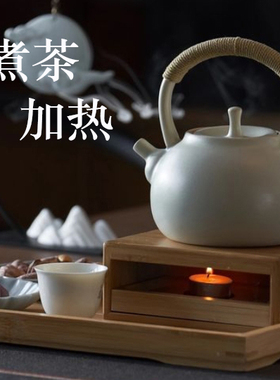 无烟无味家用天然小茶蜡