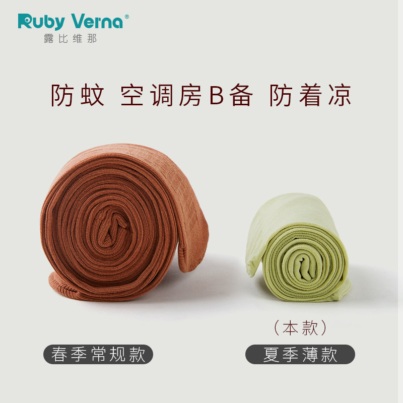 薄款夏灰色条纹防蚊透气宝宝连裤袜 rubyverna儿童袜子(0-16岁)