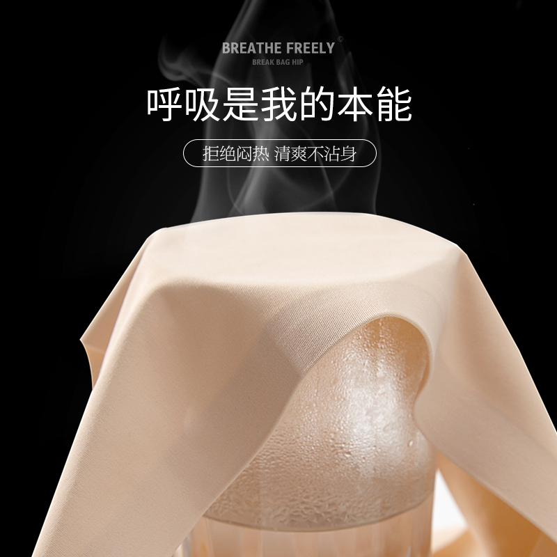 雅丽彩旗舰店泰国乳胶内裤女抗菌抑菌抗螨非全棉纯棉档中腰透气无痕学生三角裤2