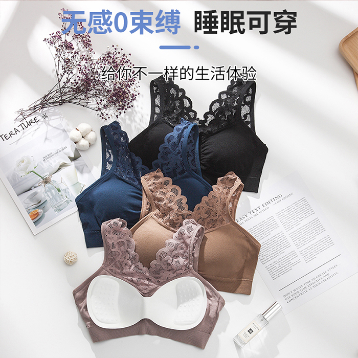 雅丽彩旗舰店美背内衣女无钢圈薄款小胸聚拢蕾丝跑步运动背心式睡眠文胸裹胸1