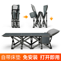 Folding Bed Linen Office Lunch Break Deck Chair Simple Bed Adult Escort Bed God Instrumental Line Military Bed Portable Home