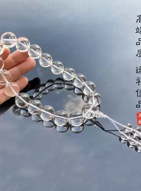 7A天然白水晶三通佛塔佛头