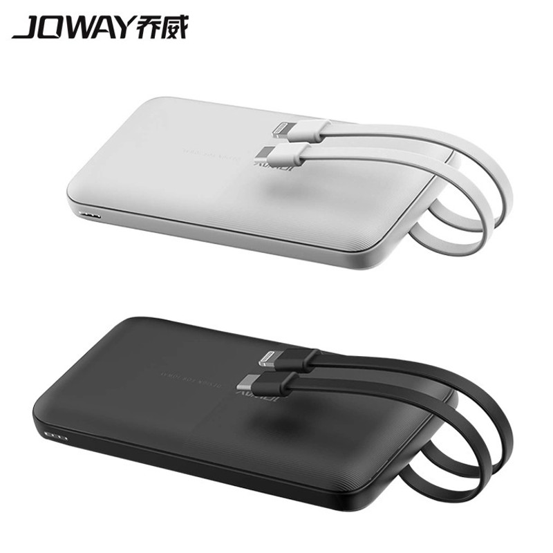 JOWAY乔威JP266全协议10000毫安22.5W快充移动电源自带双线充电宝 - 图3