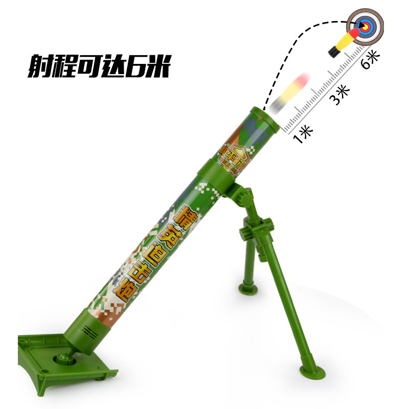 儿童大炮导弹模型可发射电动玩具枪 蘅勇达玩具坦克/军事战车