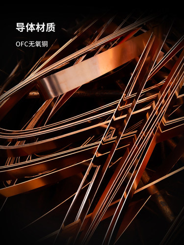 草医Cyaudio SOMMER绿精灵XLR信号线卡侬平衡3.5转XLR卡侬平衡 - 图1