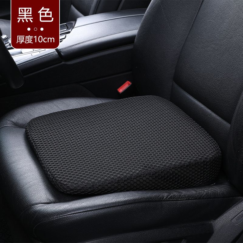 科目二三学车增高坐垫矮个子驾考增高座垫加厚小个子练车汽车坐垫