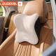 New car headrest latex neck protection set for car waist support pillow waist car backrest seat driver waist protection