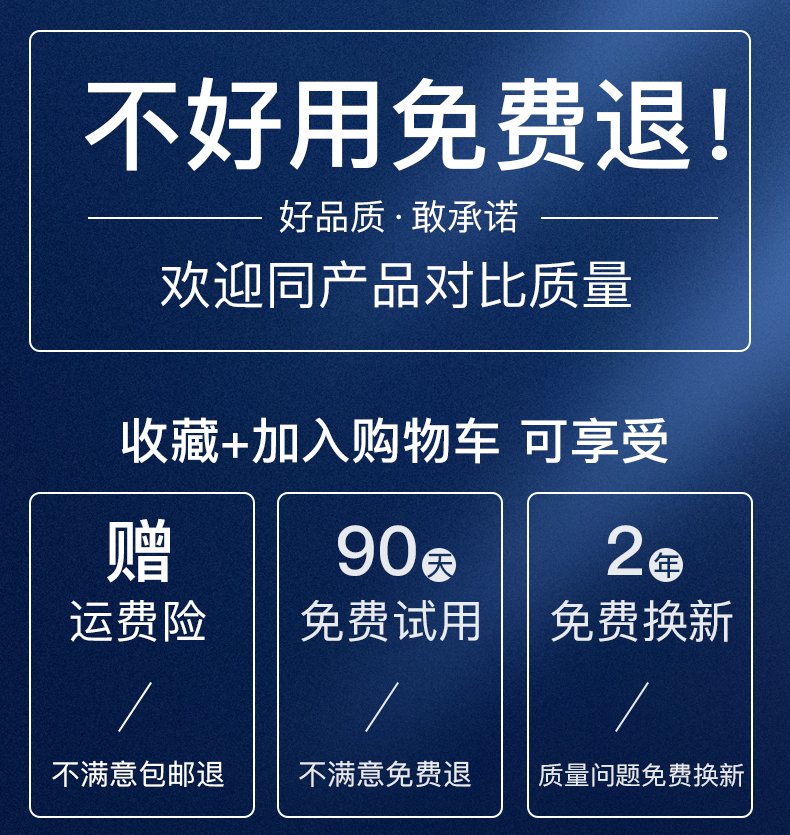 挪车电话牌临时停车号码牌汽车手机留号器奔驰宝马高档车载移车牌 - 图3