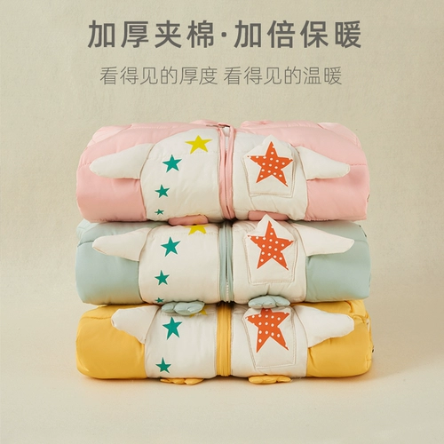 Детский утепленный пуховик, детское стеганое удерживающее тепло боди для выхода на улицу