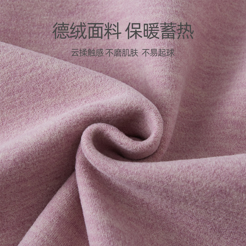 儿童睡衣春秋冬季婴儿秋衣秋裤德绒打底宝宝内衣套装高腰护肚保暖,淘宝优惠券,粉丝福利购,淘宝优惠卷