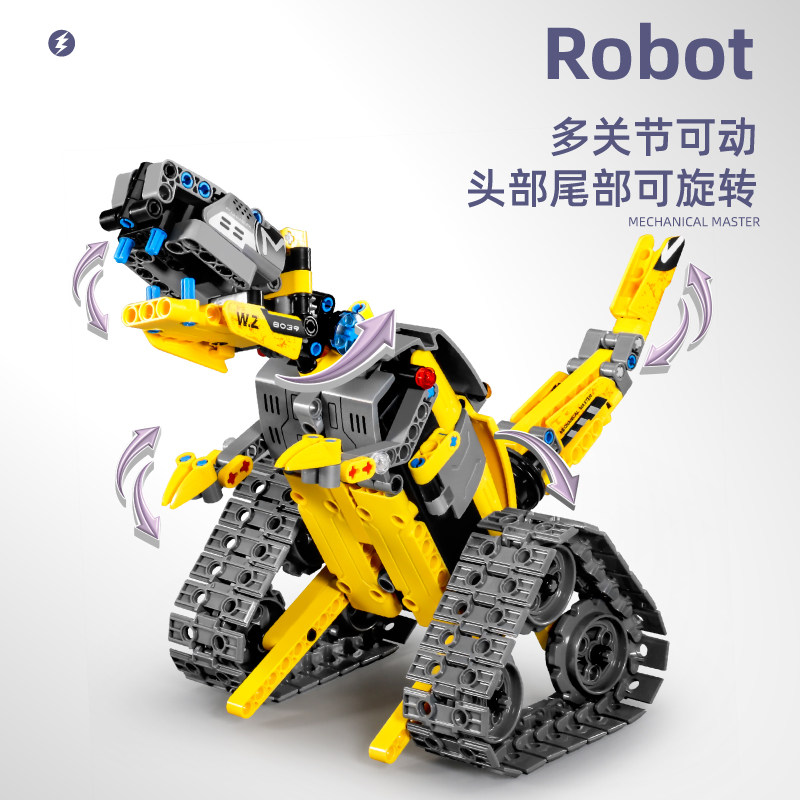万致scratch编程机器人送拼装玩具 宇博玩具建构/拼插积木