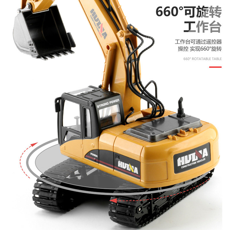 汇纳合金遥控大号工程挖土机模型 呐卡莉玩具电动/遥控车
