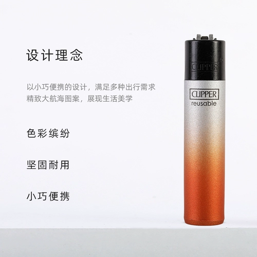 Клиппер Келфу колесо надувные шкивовые шкивы