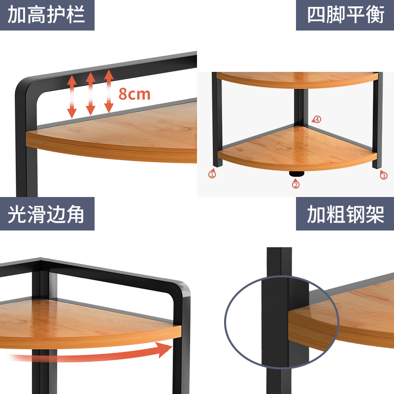 厨房转角置物架角落三角架厨具储物架放锅架子落地多层锅具收纳架 - 图2