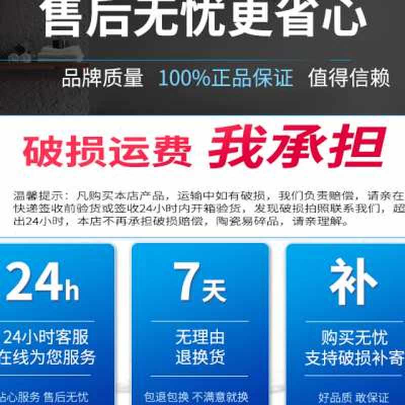 陶园盛世拖把池家用拖布池陶瓷台控下水拖把盆槽阳台卫生间墩布池-图0