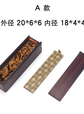 首饰盒长条机关金刚杵微刀包邮