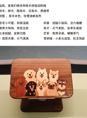 北美黑胡桃桌面读书架临帖架台面笔记本电脑增高支架油画板便携
