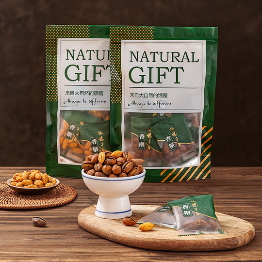 2025新货香榧仁开口香榧子500g小包装诸暨枫桥特产坚果仁儿童零食