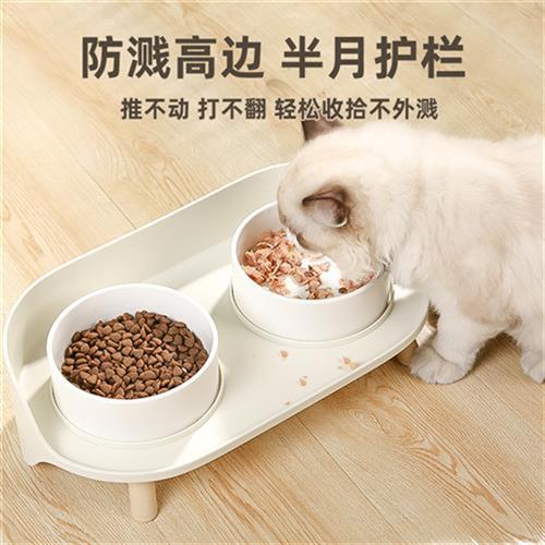 猫碗狗碗宠物陶瓷月半碗 保护颈椎双碗食盆狗粮水碗防打翻食碗盆 - 图1