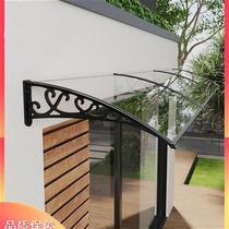 Shade Rain Shed Outdoor Patio Balcony Home Eatery Windows Anti-Rain Cover Leaning Against Wall Transparent Rain Hitch Head Shield Rain board