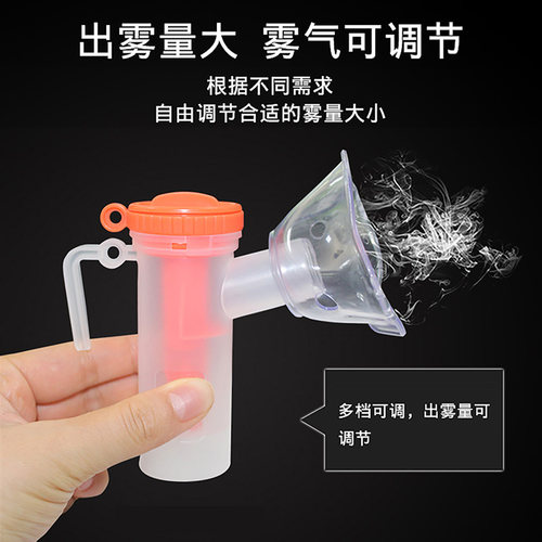 神鹿医用压缩空气式雾化器儿童成人便携家用雾化机雾化面罩雾化杯 - 图2