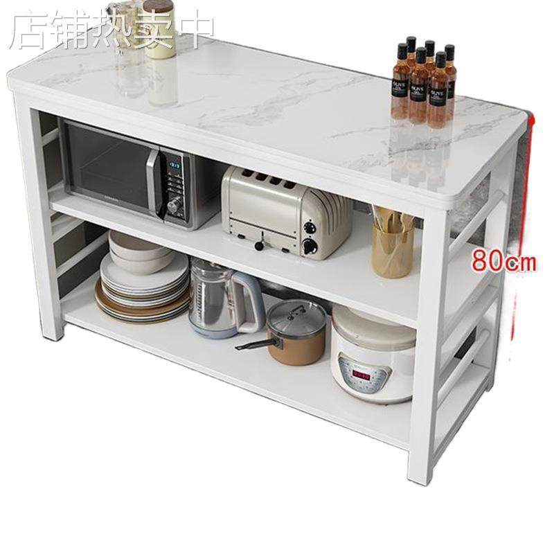 厨房岩板操作台切菜桌落地家用多层置物架微波炉烤箱储物柜双层桌,淘宝优惠券,粉丝福利购,淘宝优惠卷