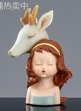 创意北欧风格装饰品房间书桌桌面ins简约手工拍照小摆件小物