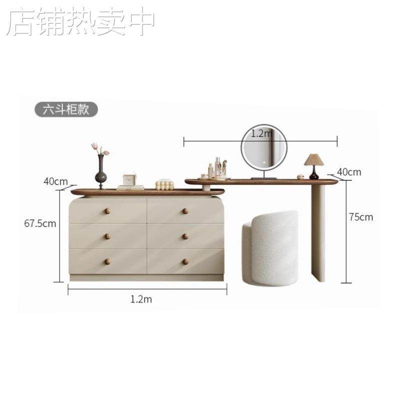 lw0中古实木梳妆台收纳柜一体奶油简约斗柜卧室床尾柜复古化妆桌,淘宝优惠券,粉丝福利购,淘宝优惠卷