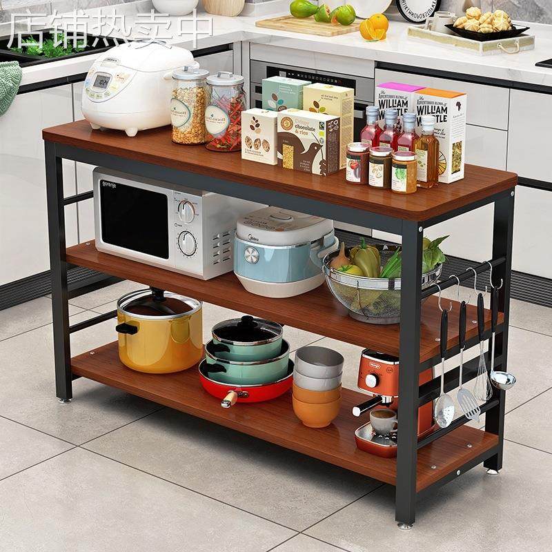 厨房置物架微波炉碗碟调料收纳整理架子鞋架落地切菜桌储物北欧,淘宝优惠券,粉丝福利购,淘宝优惠卷