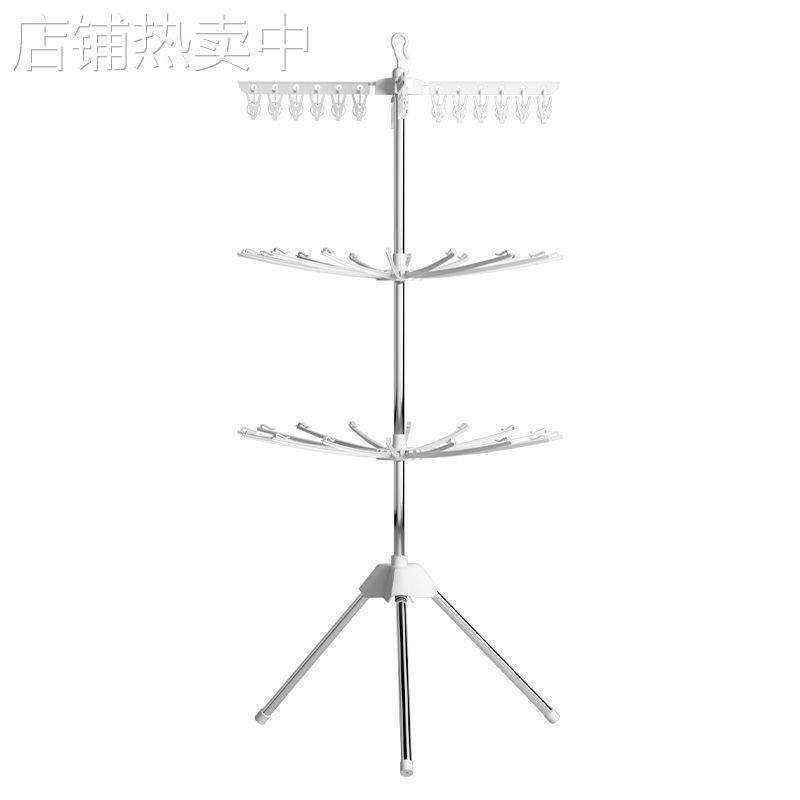 多功能树状加粗婴儿晾衣架落地折叠儿童衣架旋转宝宝尿布架毛巾架,淘宝优惠券,粉丝福利购,淘宝优惠卷